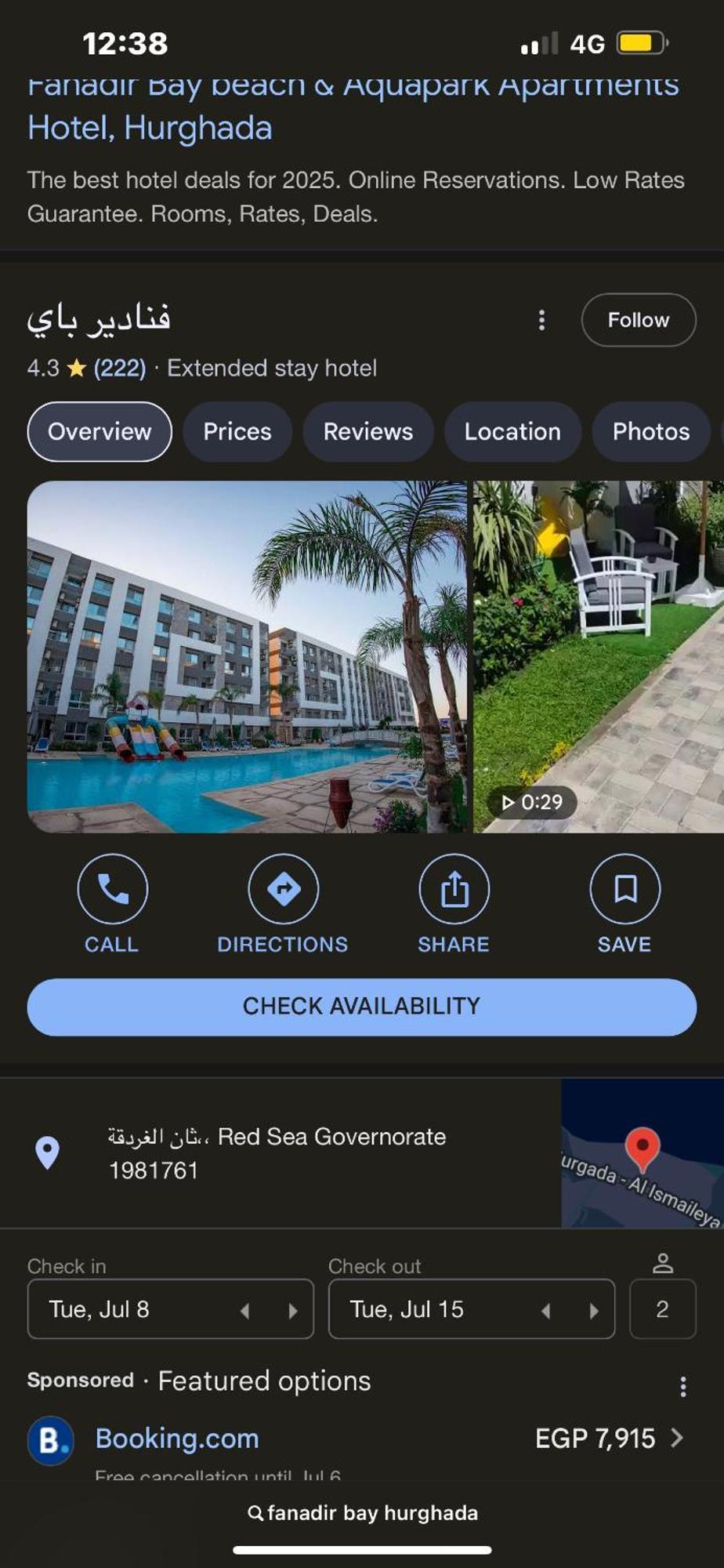 Apartment Fanadir Bay *