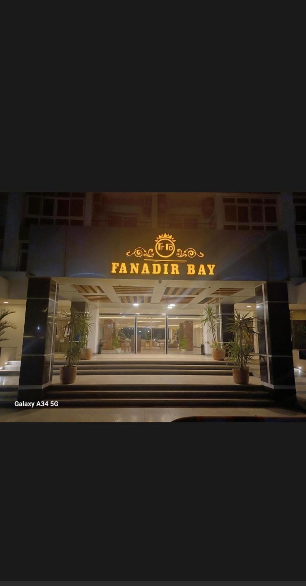Fanadir Bay * Hurghada