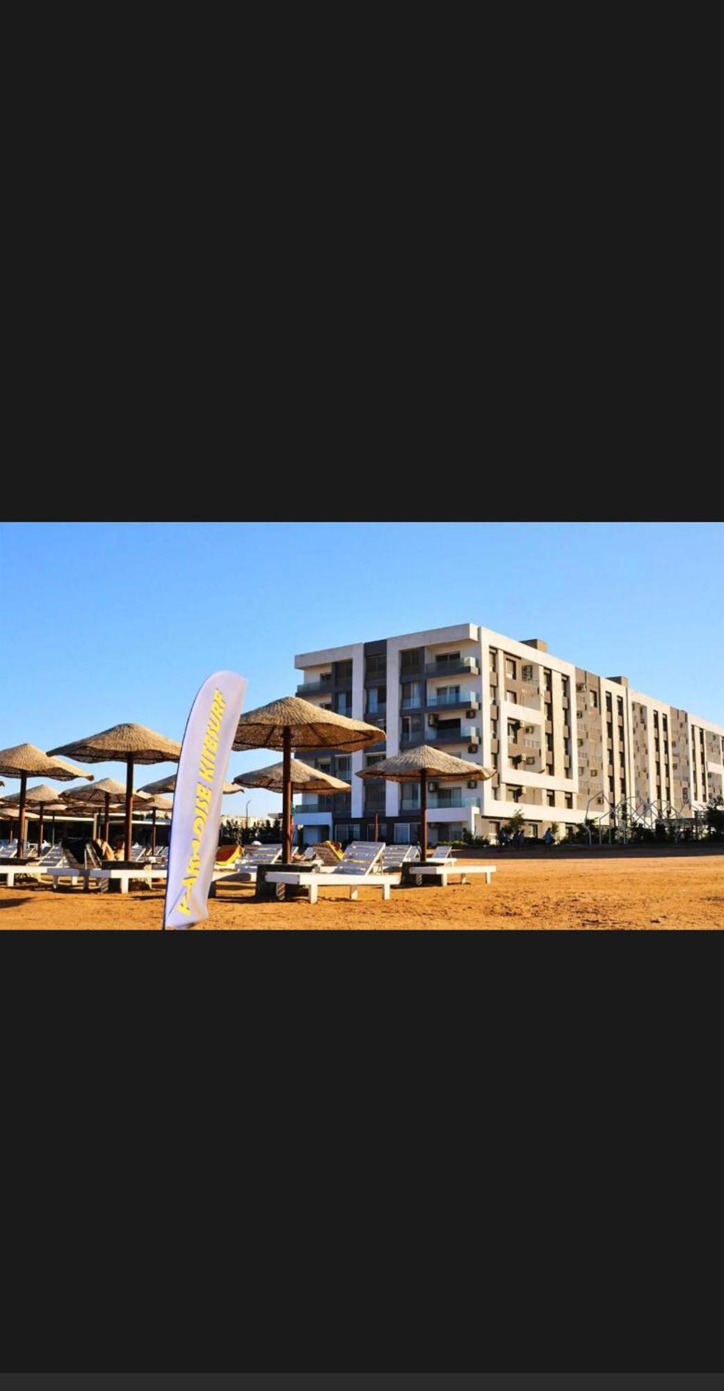 Fanadir Bay * Hurghada
